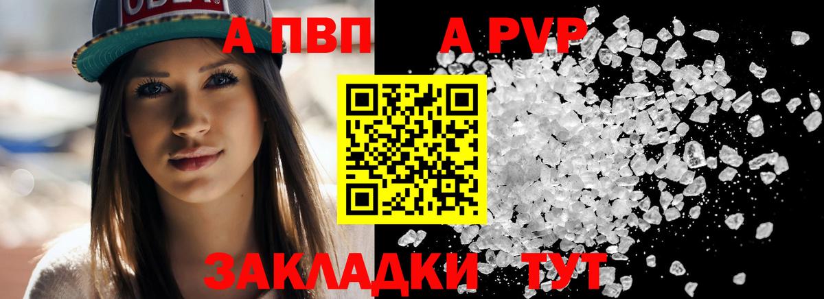 МАРИХУАНА  Бошки Шишки  Меф МЯУ МЯУ кристаллы  ТГК  МЕТАМФЕТАМИН  ГАШ  NBOMe  Сосновоборск  ЭКСТАЗИ  КОКАИН  Вход с VPN 