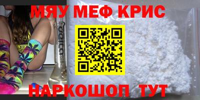 СК Первоуральск