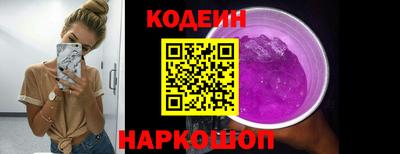 каннабис Обнинск
