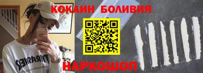 СК Первоуральск