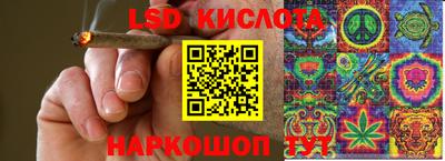 метадон Партизанск