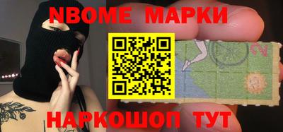 каннабис Обнинск