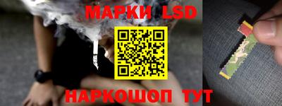 метадон Партизанск