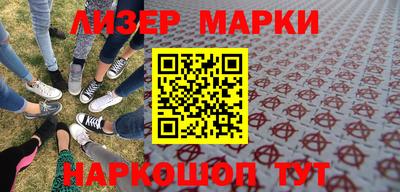 СК Первоуральск