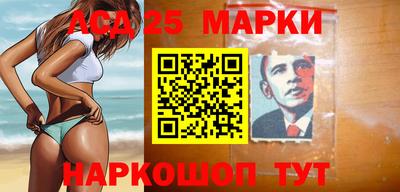 метадон Партизанск