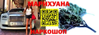 меф Пенза
