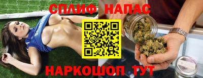 метадон Партизанск