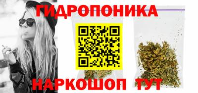 меф Пенза