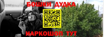 гидра Нягань