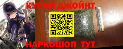 меф Пенза