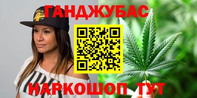 СК Первоуральск