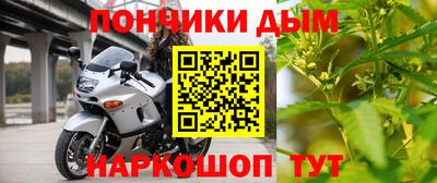 гидра Нягань