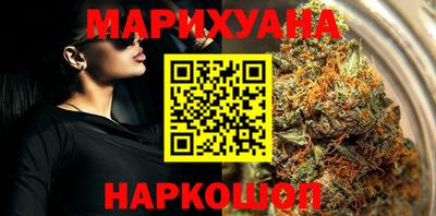 гидра Нягань