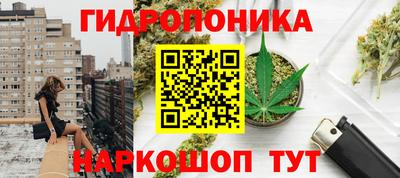 мефедрон мука Обь