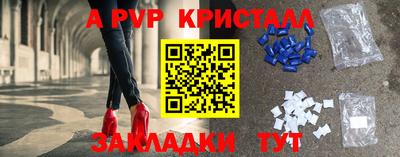 СК Первоуральск