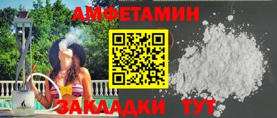 СК Первоуральск
