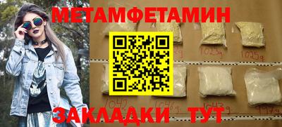 СК Первоуральск