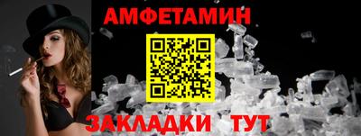 каннабис Обнинск
