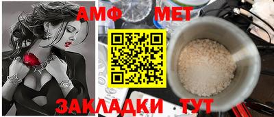 СК Первоуральск