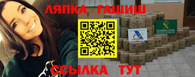 СК Первоуральск