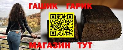 меф Пенза