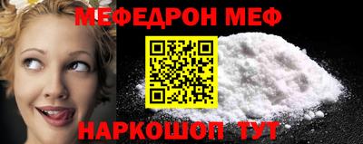 СК Первоуральск