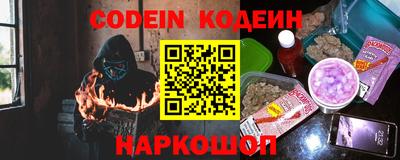 метадон Партизанск