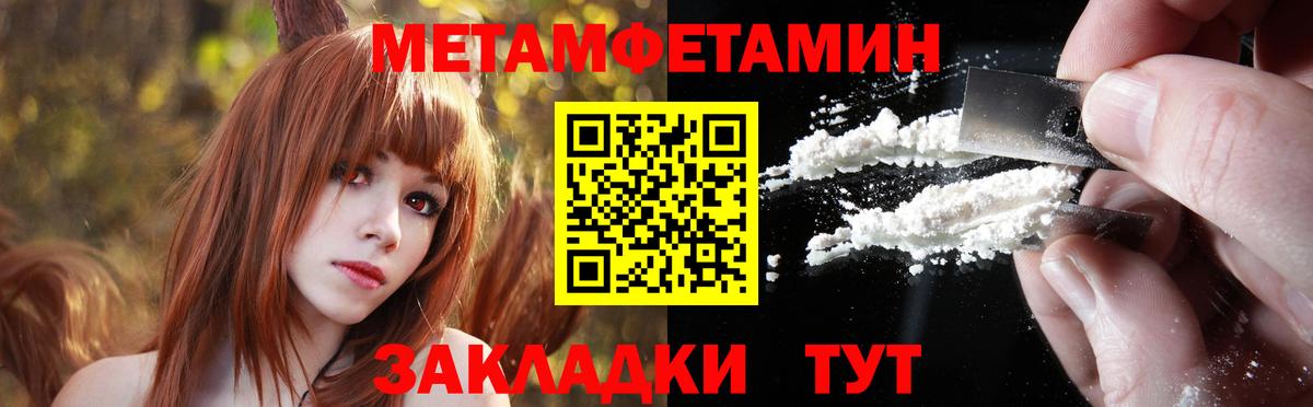  Cocaine Сосновоборск